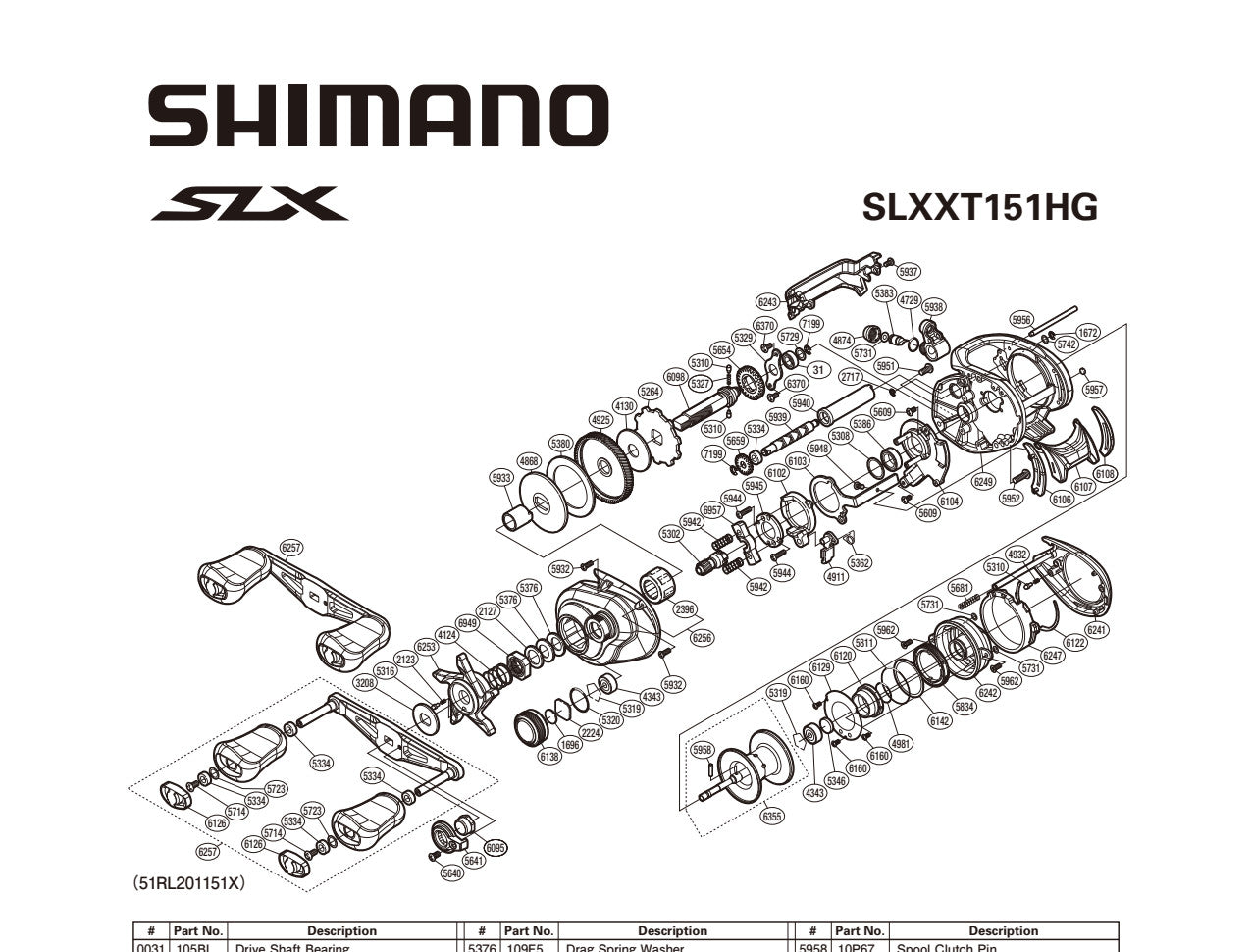 SLX XT 151HG – Shimano US Fish Shop
