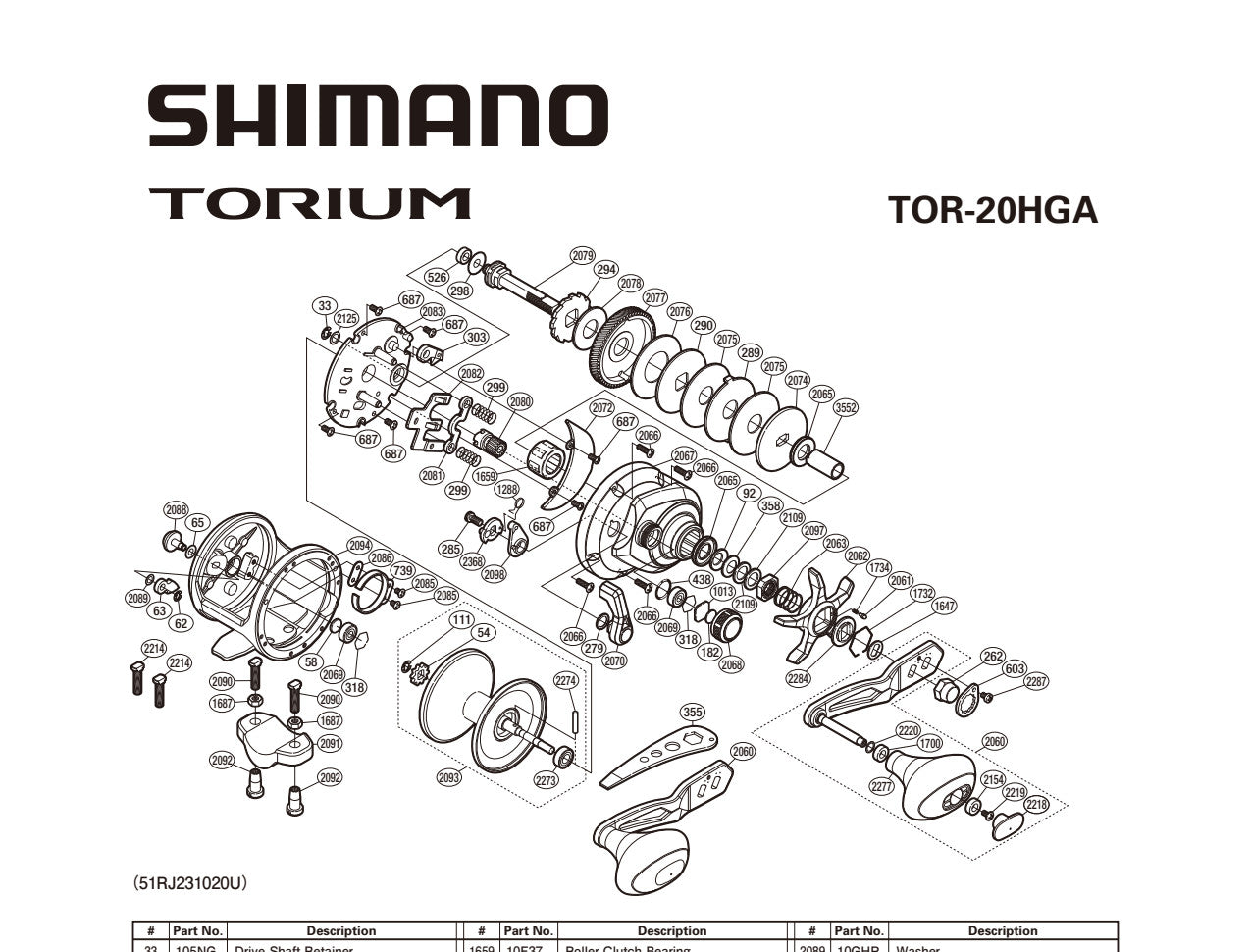 TORIUM 20HG A – Shimano US Fish Shop
