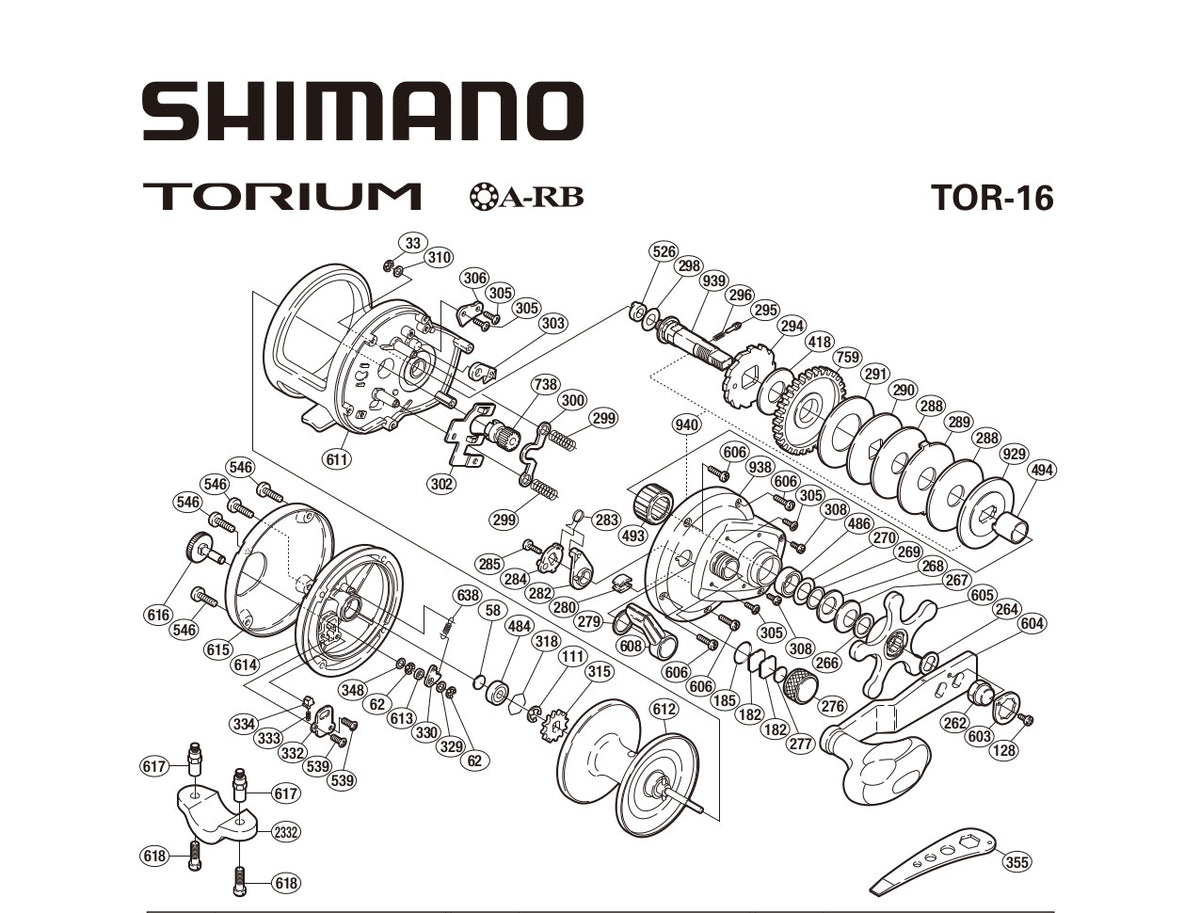 SHIMANO Conventional Reel Part - TGT0759 Torium 16 - Drive Gear