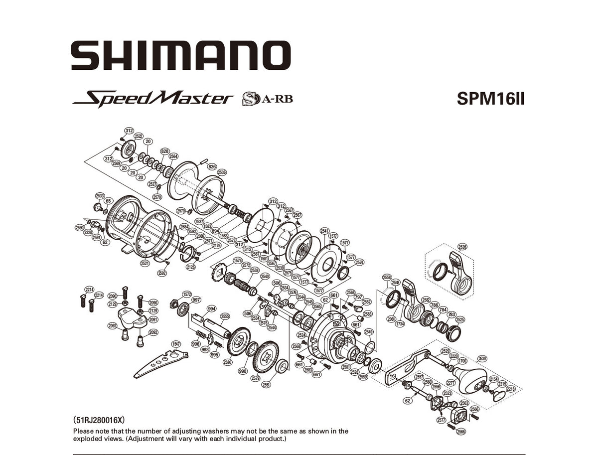 SPEEDMASTER II 16 – Shimano US Fish Shop