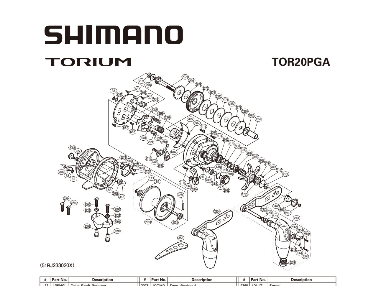 TORIUM 20PG A – Shimano US Fish Shop