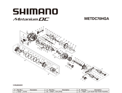 METDC70HGA