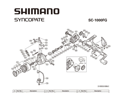 SC1000FG