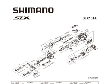 SLX151A