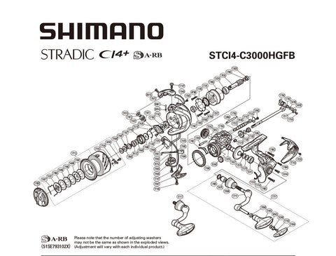 STCI4C3000HGFB