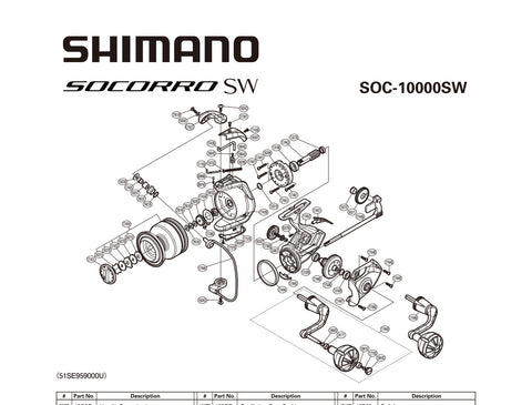 SOC10000SW