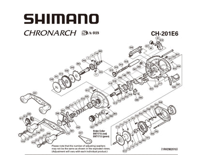 CH201E6