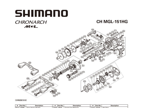 CHMGL151HG