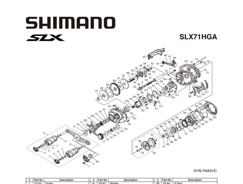 SLX71HGA