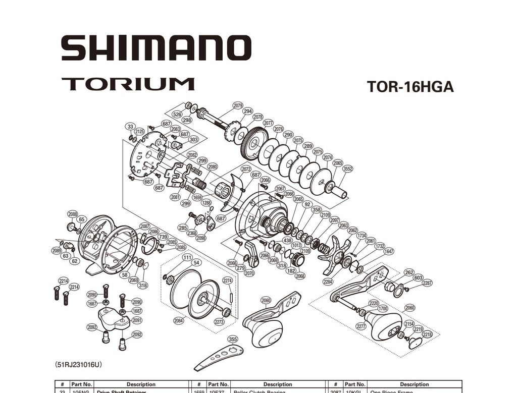 TORIUM 16HG A