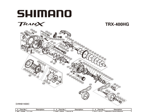 TRX400AHG