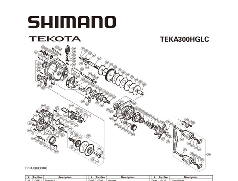 TEK300HGLCA