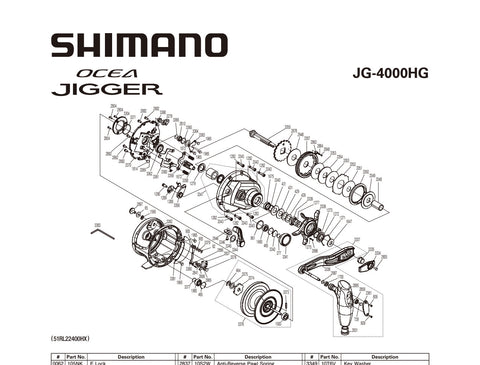 OCEAJG4000HG