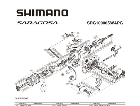 SRG10000SWAPG