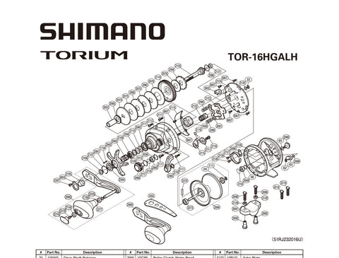 TOR16HGAL