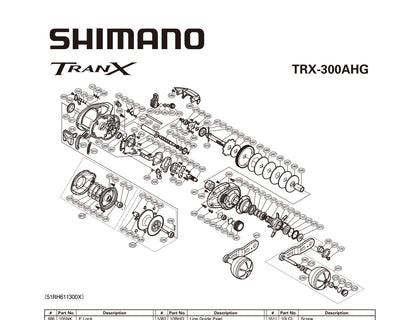 TRX300AHG