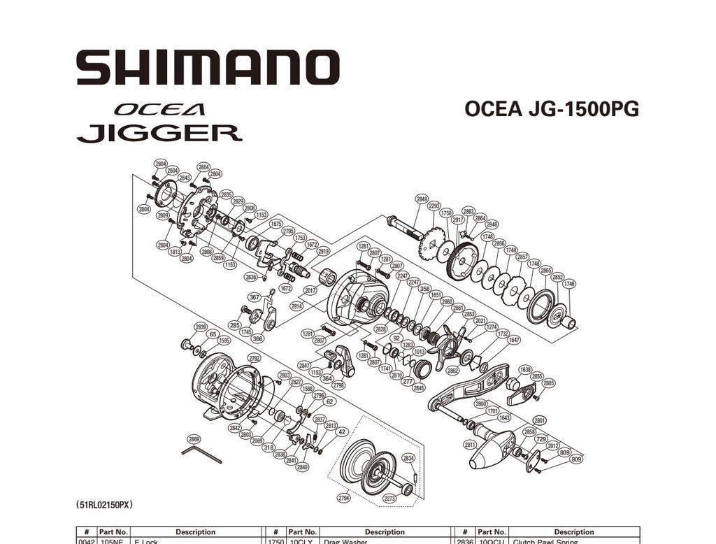 OCEA JIGGER 1500PG