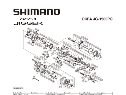 OCEAJG1500PG