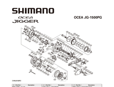 OCEAJG1500PG