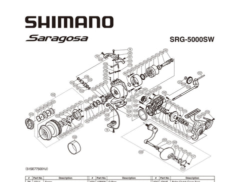 SRG5000SW