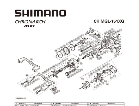 CHMGL151XG