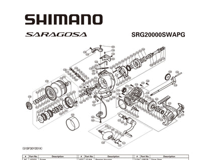 SRG20000SWAPG