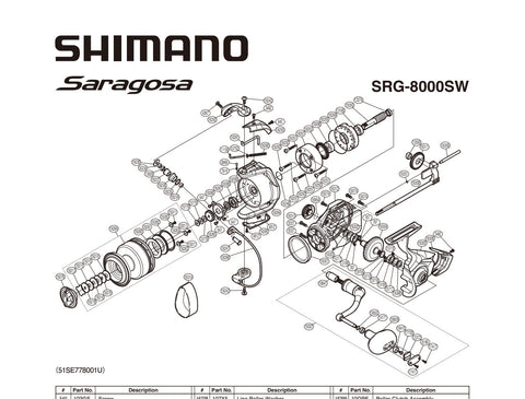 SRG8000SW