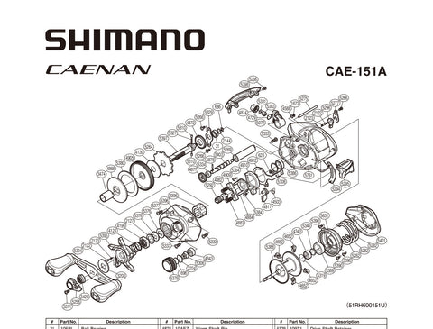 CAE151A