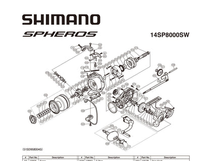 SP8000SW