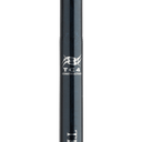stripguide image of sku TNS90MH2B