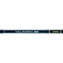 image of product TALAVERA BLUEWATER CONVENTIONAL