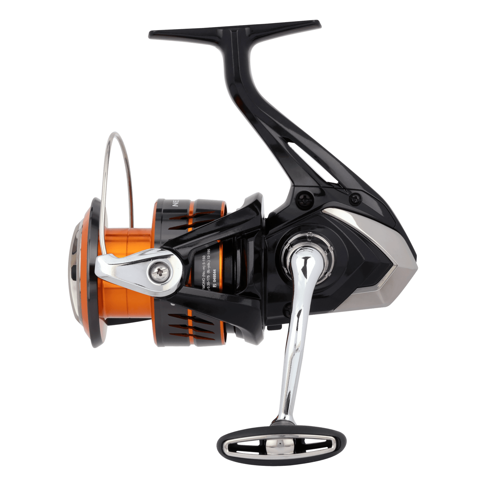 primary image of sku NEXC5000HGFJ