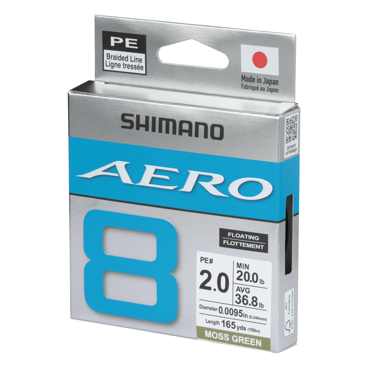 primary image of sku AER81652MG