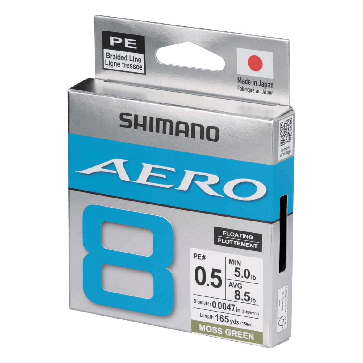 primary image of sku AER816505MG
