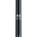 others image of product TECHNIUM CENTERPIN B