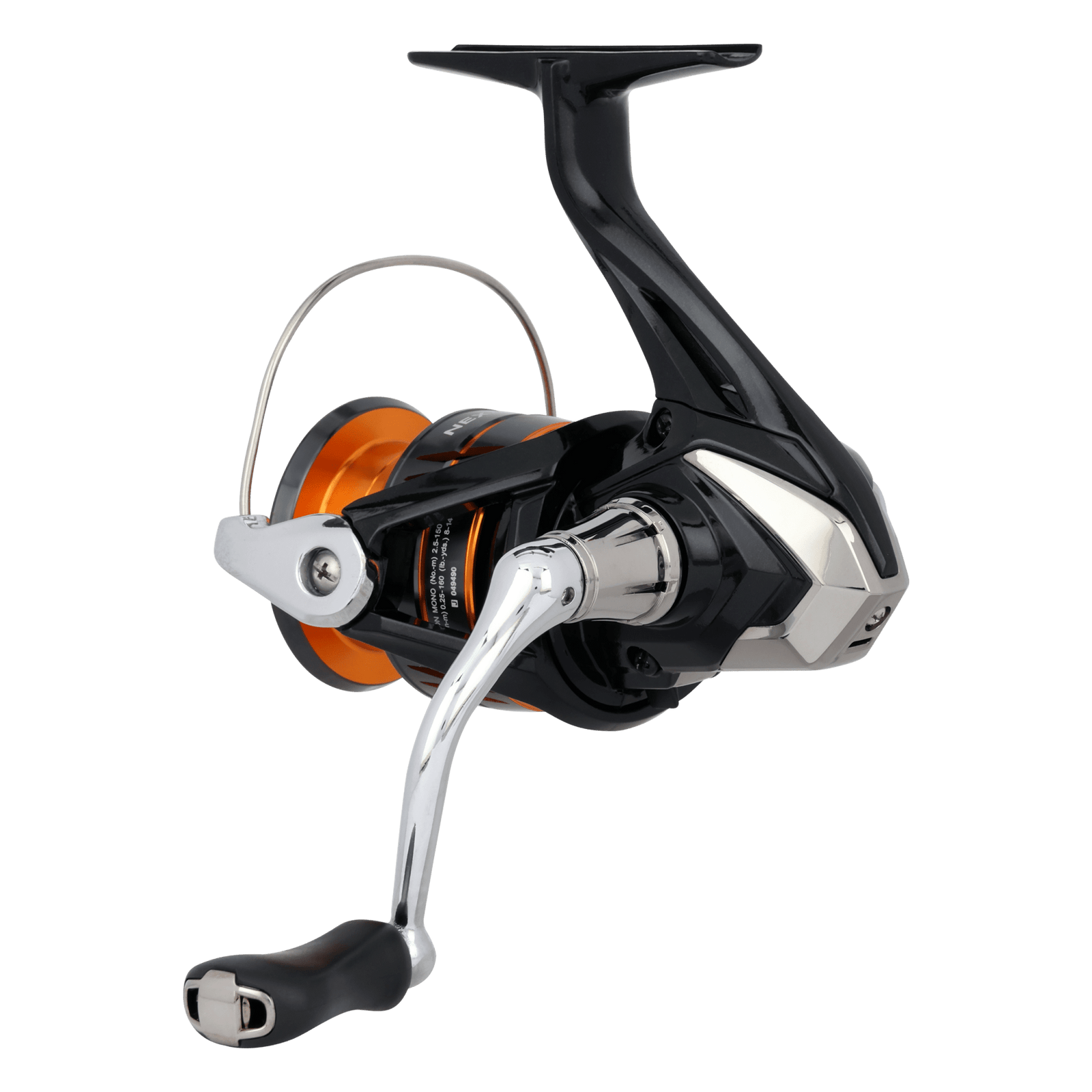 left image of sku NEX2500HGFJ