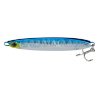 A BLUE SARDINE