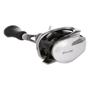 left image of sku TRX151HGA